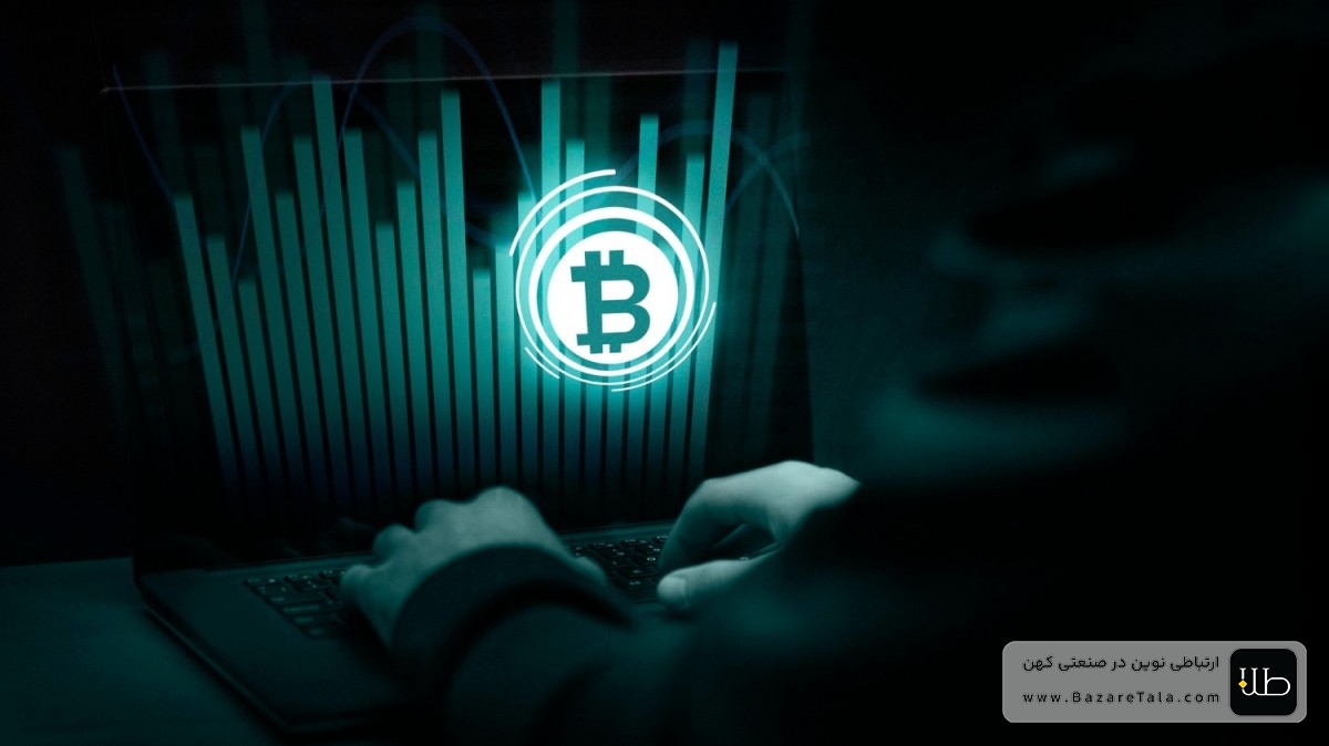 بیت کوین 